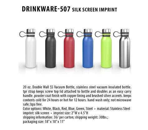 drinkware