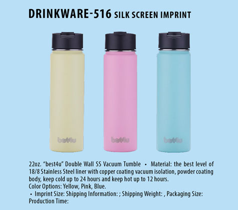 drinkware